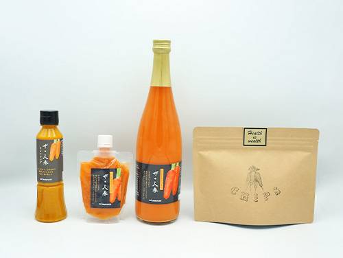 飲食店・百貨店バイヤー様向け無料サンプル