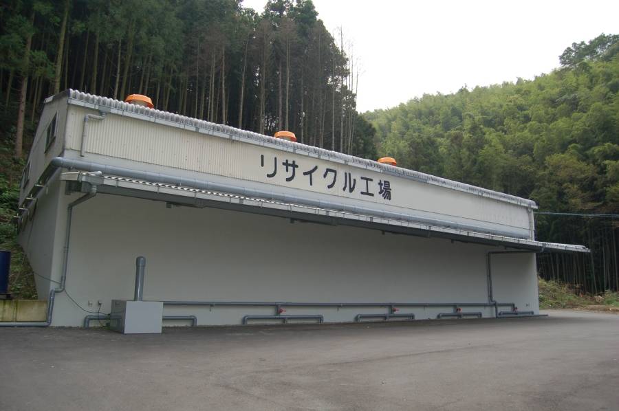 リサイクル事業ブログ