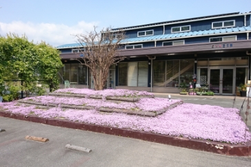 関西化工会社案内イメージ