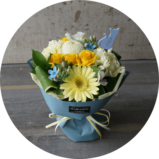 ペットのお供え花