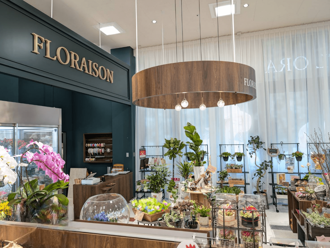 FLORAISON今治店